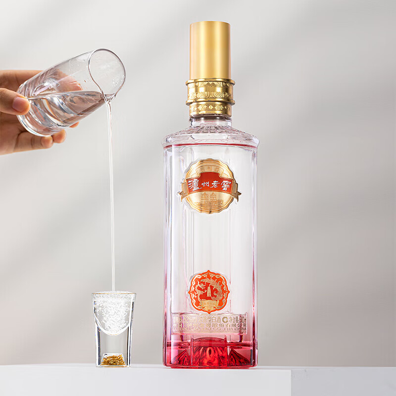 泸州老窖老窖股份出品  浓香型白酒 礼盒装 送礼自饮酒 42度 500mL 2瓶 雁塔祈福