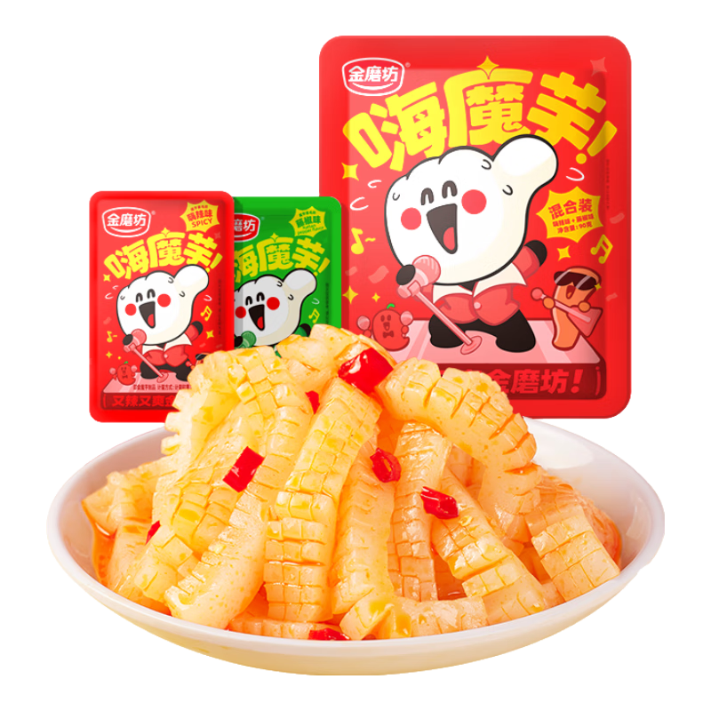 金磨坊嗨魔芋絲魔芋爽素毛肚好吃的追劇素食休閑零食獨(dú)立小包裝辦公室 嗨魔芋絲（混合味） 20包（約8g/袋）-s