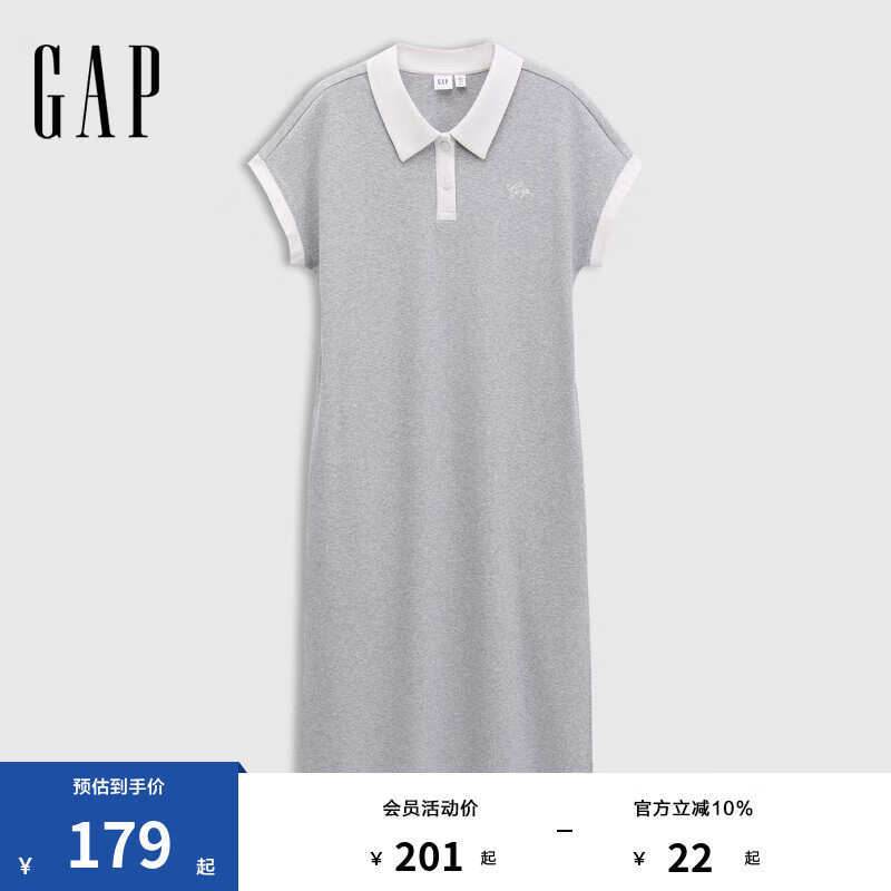Gap女装2025夏季新款刺绣logo撞色polo领连衣裙长款休闲风764921 浅灰 M (165/84A) 亚洲尺码