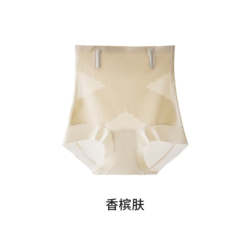 草本初色内裤女翘臀无痕安全裤打底裤塑身美体轻塑提臀收腹裤女夏高腰透气 香槟肤 【三合一功能塑身内裤】 L