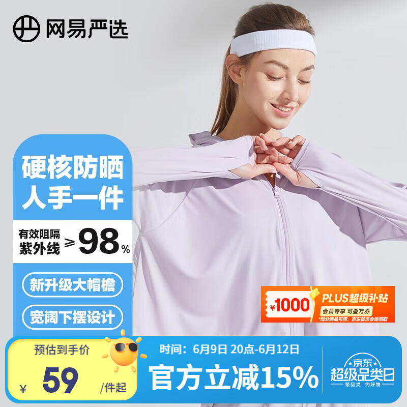 ������ѡ ��ɹ�� S���̿�