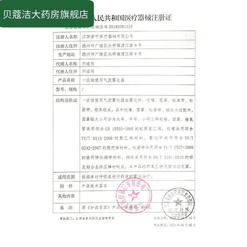通用刮脚筋板足底刮痧神器脚底按摩器穴位刮脚底地筋经络疏通按摩器 咖色经络刷