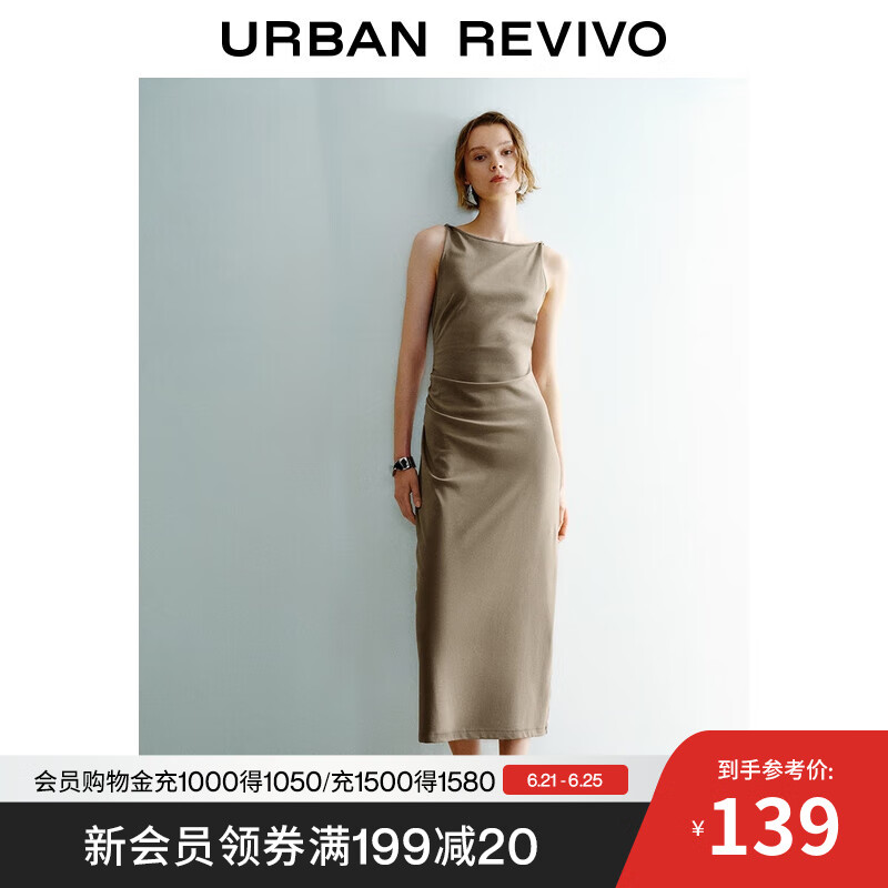 UR2025夏季新款女时尚都市气质褶皱收腰无袖连衣裙UWM750080 灰绿 M