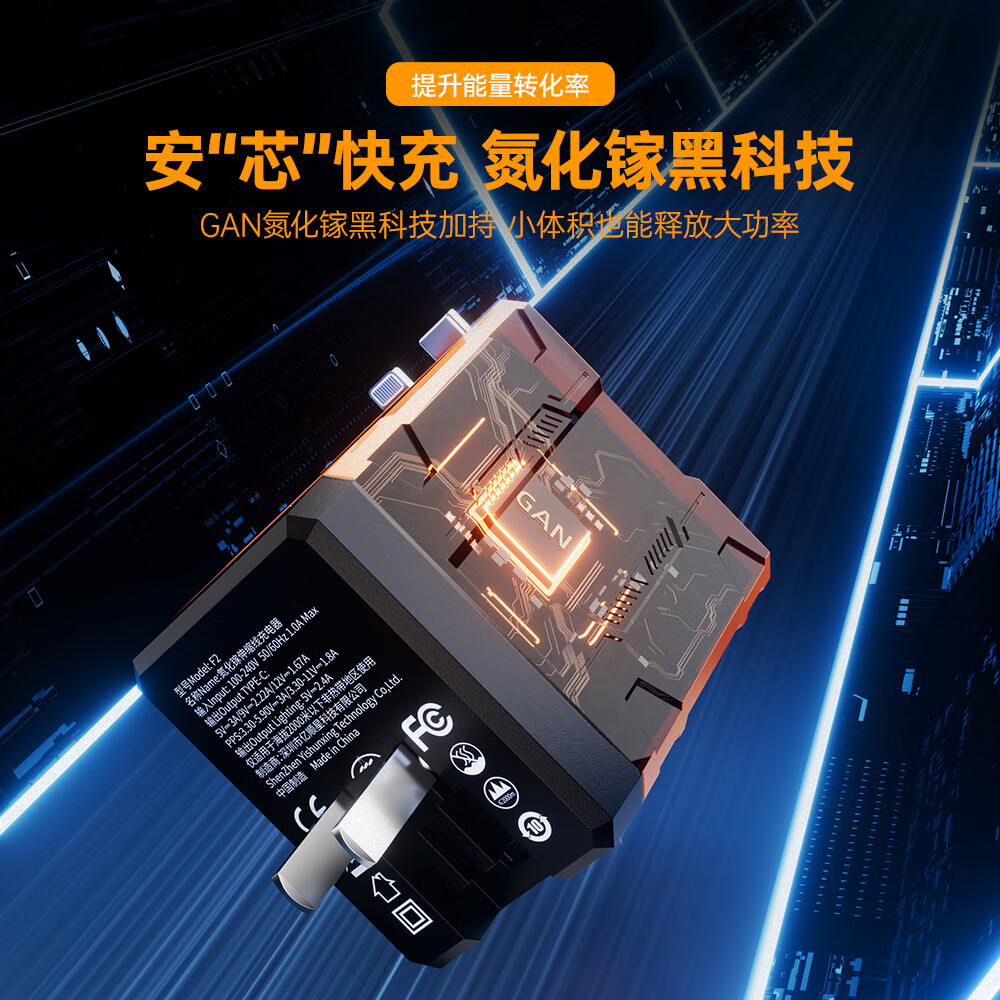 W&O氮化镓充电器双伸缩线快充兼容120W直插充电头适用苹果手机PD充电线国产华为小米安卓手机Type-C 【机甲】双伸缩线Type-C+苹果PD头/月光白