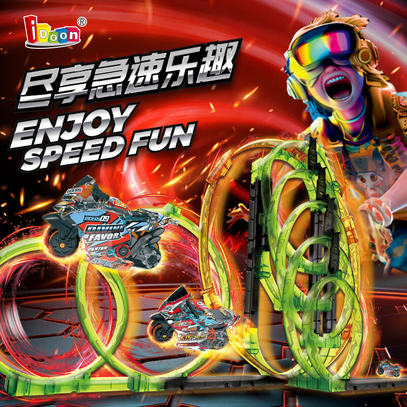 iDoon 쬹�Ħ�г���ͯ�к���߻������Գ����-���ٷ����������� 228.69Ԫ��3��(��76.23Ԫ/��)