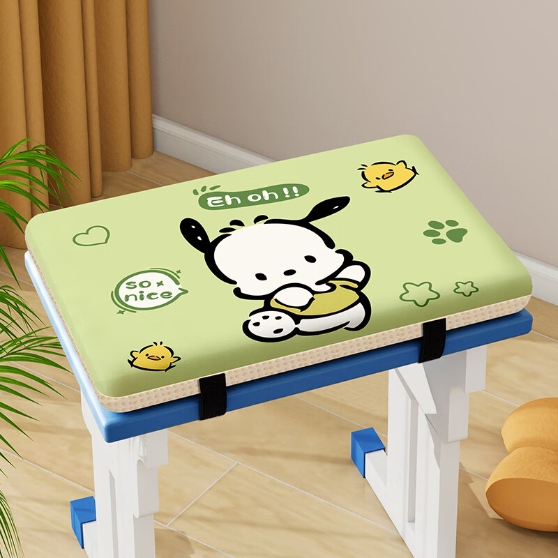 艾维乐学生坐垫教室专用屁股垫长方形凳子椅子座垫子久坐加厚记忆棉屁垫 绿豆豆狗【海绵厚4cm】 24*34cm-双搭扣【厚4cm】