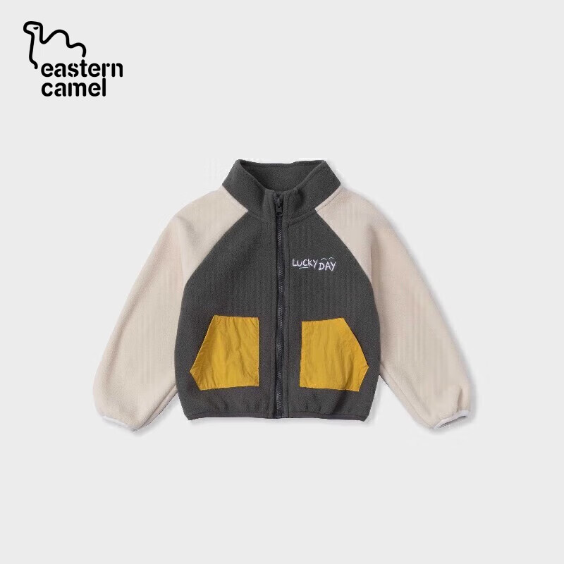 东方骆驼秋季新款童装儿童摇粒绒保暖外套女童男衣服女小童春款摇粒绒外套 灰色 100