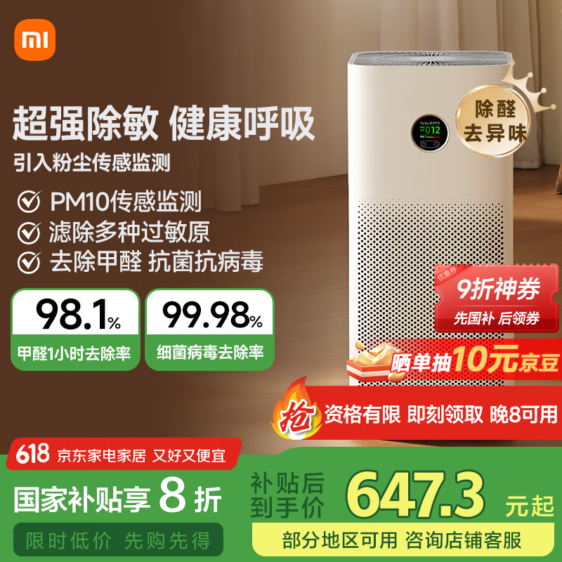 С�� ����������5 5