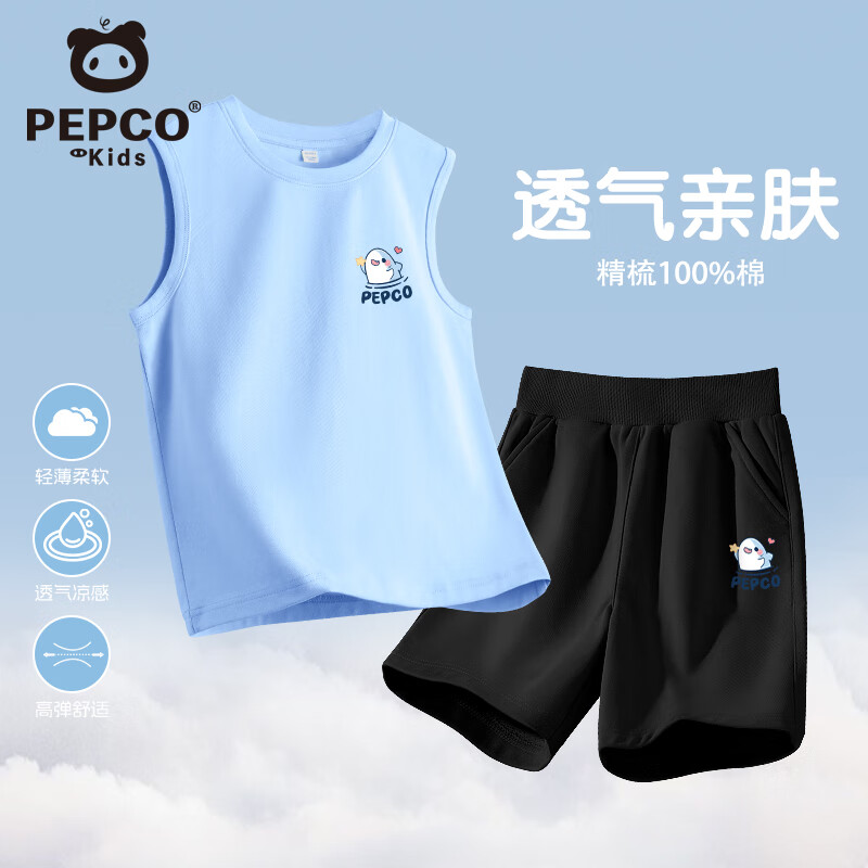 小猪班纳男童夏季套装2025新款纯棉青少年透气运动背心潮儿童宽松休闲短裤 【纯棉】蓝+黑/X小鲨鱼K 110 （建议体重30-38）
