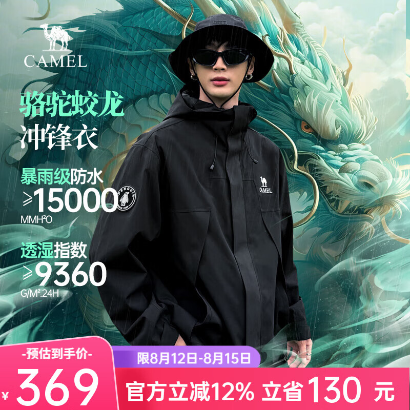 ���������������Ůʿ���õ��㻧������˶����׳����ủ�� ��Ӱ�ڣ���Ůͬ�� ���� XL