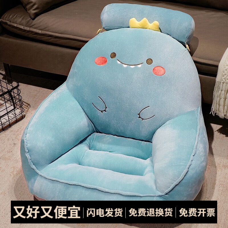 �ɿ�˼�Ӻ��������濿��һ���������������������Ʈ�����õذ������� ���� �������ɳ��+ͷ����60X60cm��