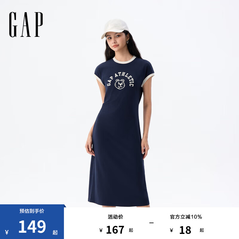 Gap女装2025夏季新款LOGO修身运动无袖连衣裙长裙卫衣裙765947 海军蓝 XL (175/92A) 亚洲尺码