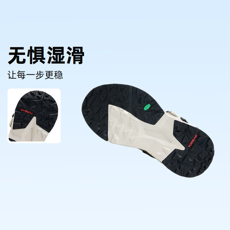 探路者（TOREAD）男女童运动鞋 秋冬款童鞋儿童防滑户外徒步鞋子QFAABM95753 米色黑色 33