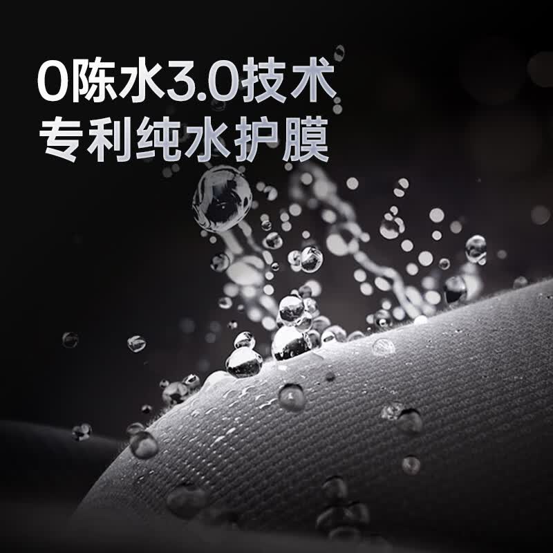 世韩【3:1微废水通用滤芯】6S家用厨房直饮净水器自来水600G大通量RO反渗透纯水机厨下净水机净饮机 富锶矿化净水器5L/分大流量