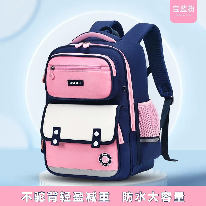 ������Сѧ�����һ���������꼶���ؿ۱��������������������౳�� ������ 3-6�꼶+�ؿ�