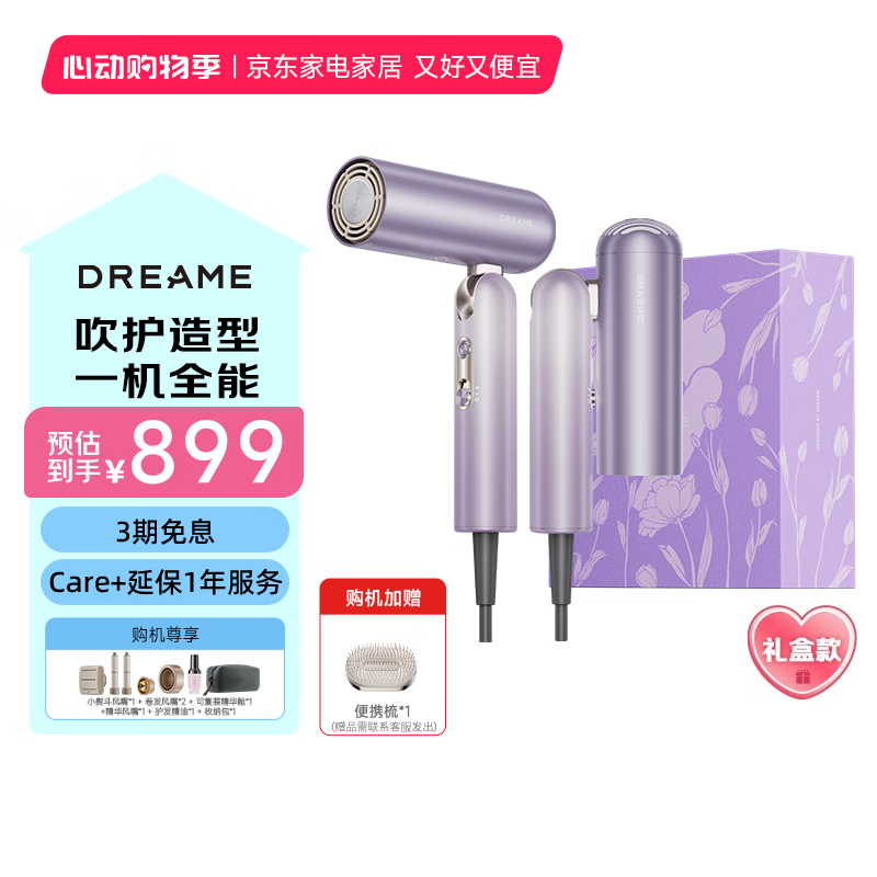 ׷�� ����� P10 Ultra ������