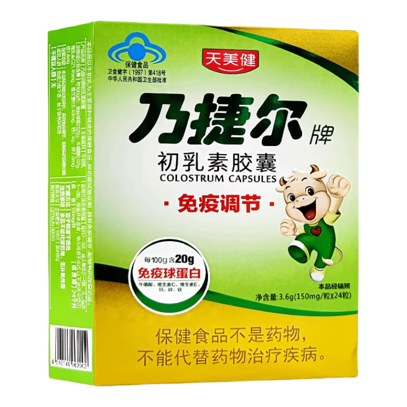 ڲ˽ݶ ţؽ 򵰰 ߵ ȱ 2427.99Ԫ