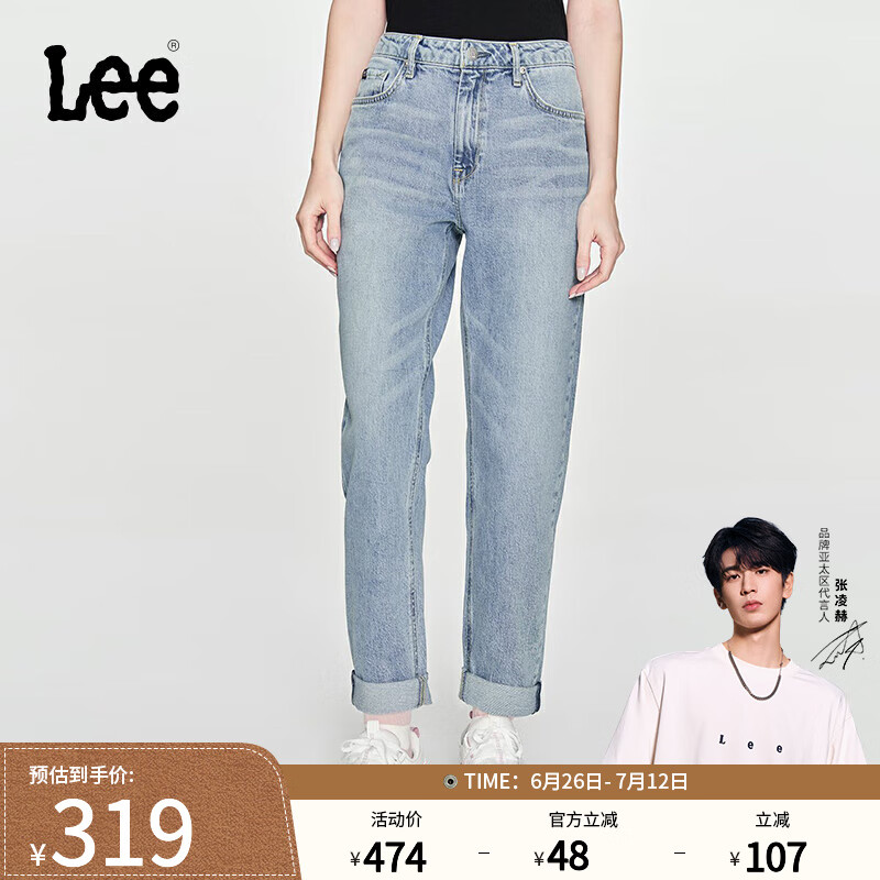 Lee ����Сֱ�������ţ�п� A6425 ǳ��ɫ 27