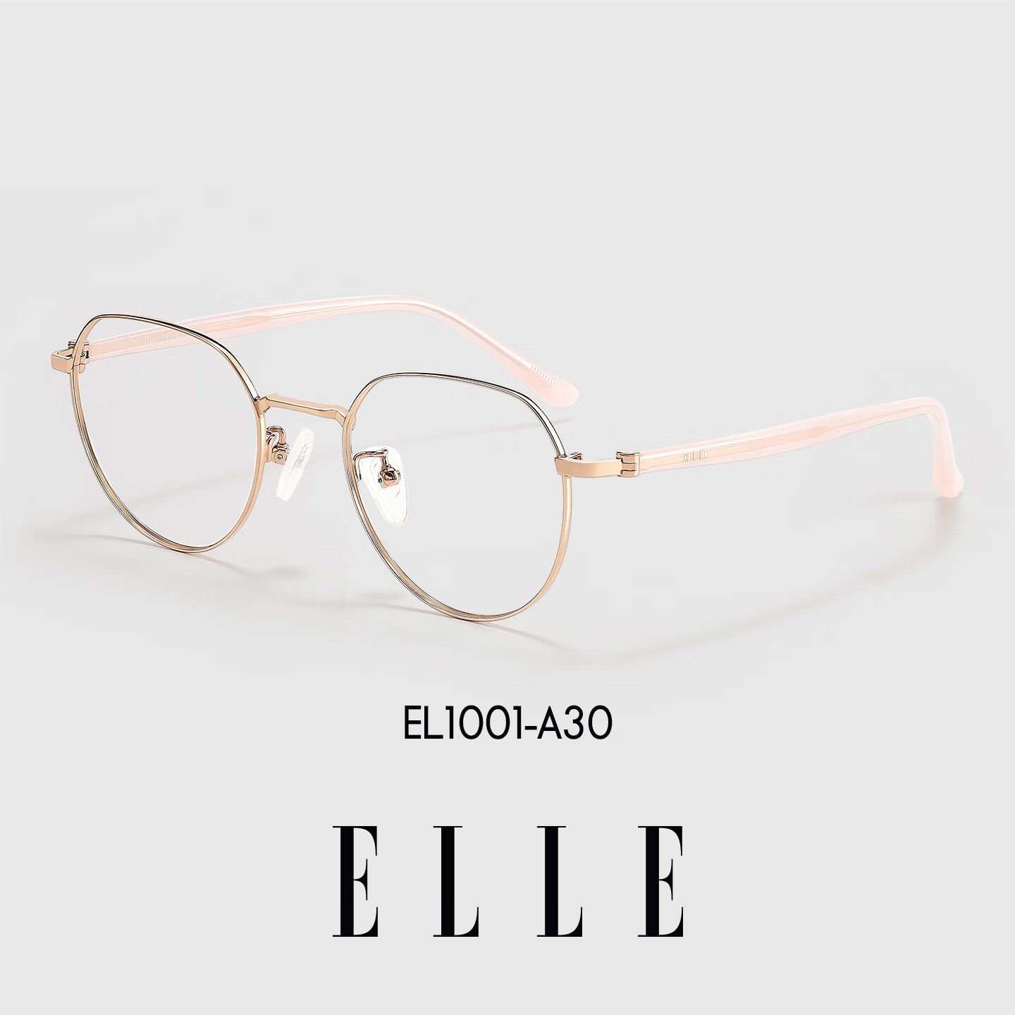 ELLE ŮʿС������ѺϽ��۾�������ϴ��+������װ��������1.60�����⾵Ƭ 74Ԫ