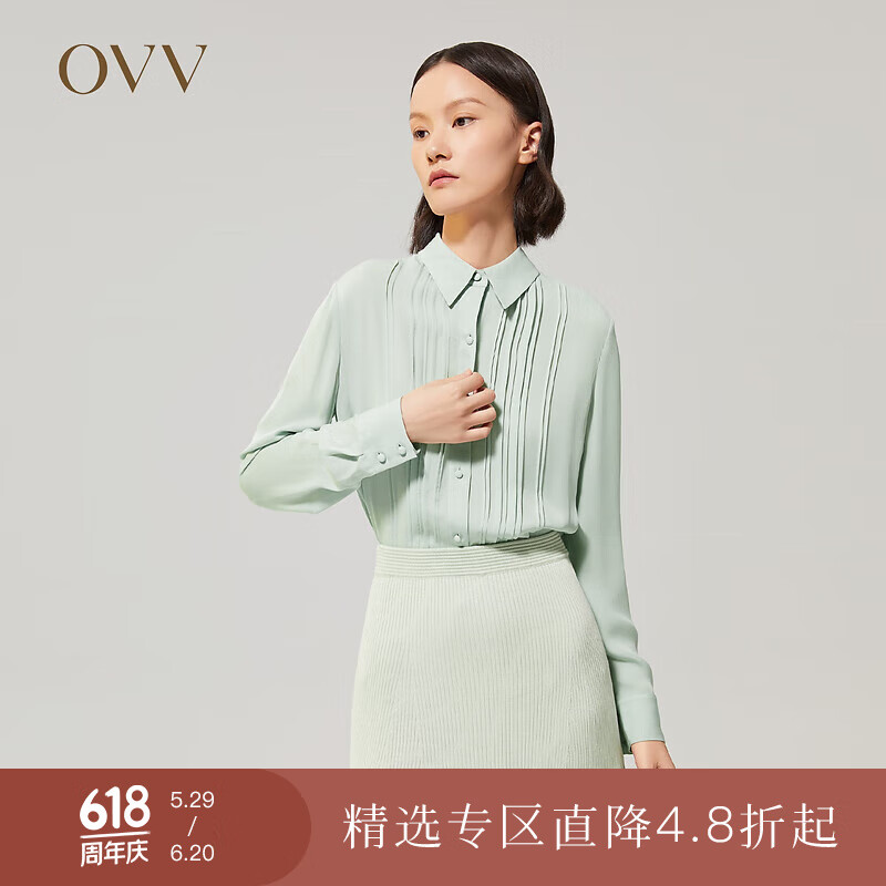 OVV 【重磅真丝】2022秋冬新款女装19姆米双乔翻领百褶长袖衬衫 浅绿B7 S
