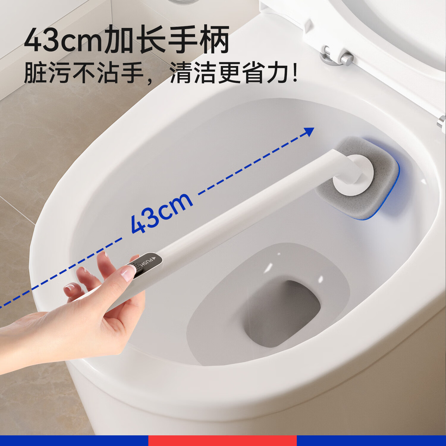配图5