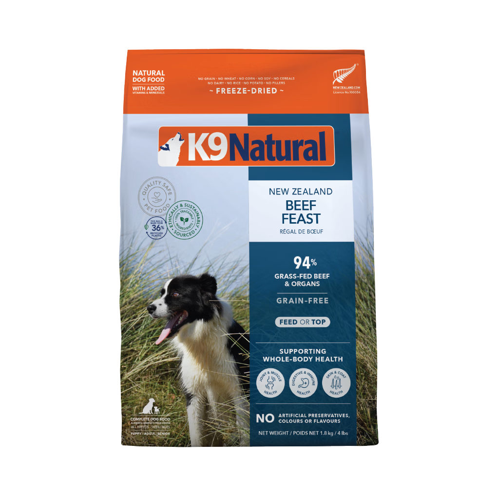 K9 Natural牛肉1.8kg新西蘭進口狗糧幼成犬狗凍干鮮生骨肉主糧（煥新升級）