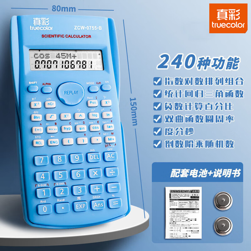 ʿѧѧרôѧӼСѧ꼶עѧ๦cpaһ 240ֹ