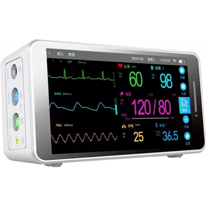 RocSea遠程心電監護儀病人便攜式多參數生理監測儀醫用動(dòng)態(tài)心電圖檢測機 白色