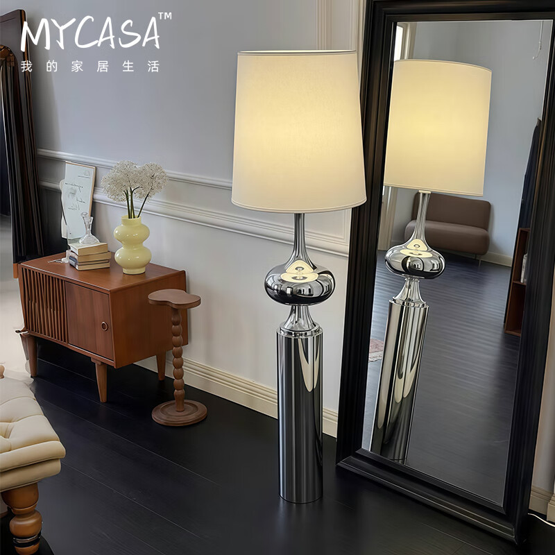 MYCASA客廳落地?zé)魳O簡(jiǎn)輕奢高級(jí)地?zé)襞P室藝術(shù)氛圍燈高顏值復(fù)古立式臺(tái)燈 【B款】鉻色燈體+白色燈罩 遙控?zé)o極調(diào)光