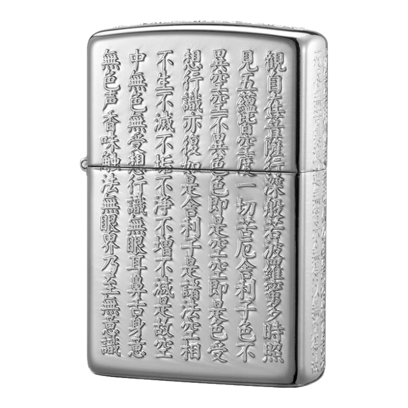 ZIPPO�ٷ��콢����Ʒú�ʹ���zippoú��֮�� �ľ�ϵ�и������������ Ħڭ���������۶��ľ�-��ɫ 519.5Ԫ