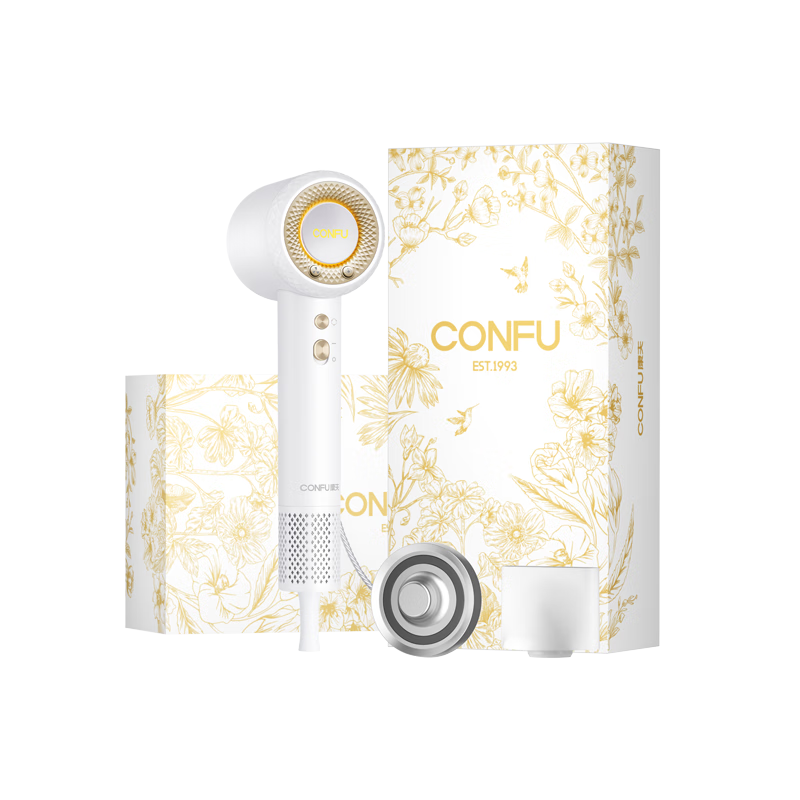 康夫（CONFU）高速電吹風(fēng)機50億等離子護發(fā)家用大功率大風(fēng)力速干生日禮物吹風(fēng)筒F9Pro白禮盒國家補貼