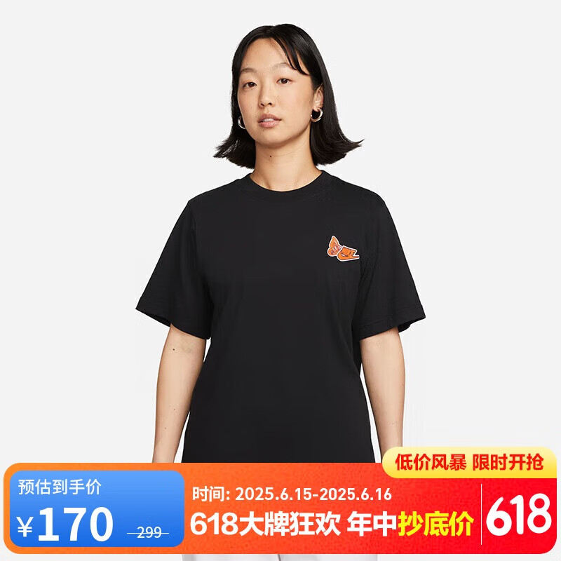 耐克(NIKE)春夏女短袖T恤 纯棉 运动休闲 宽松 FD2548-010 黑M