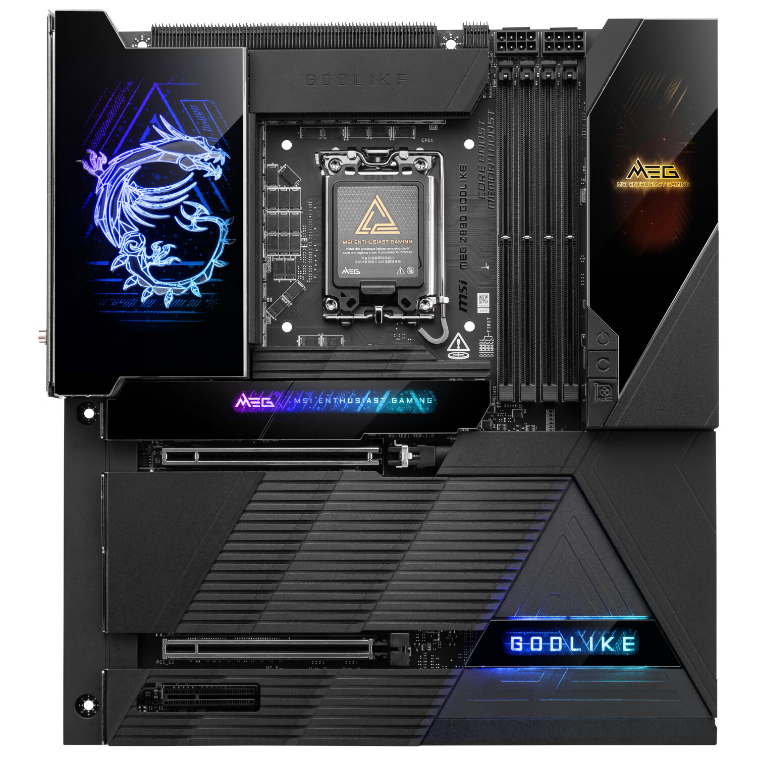 微星 MEG Z890 GODLIKE 旗舰超神 图 4
