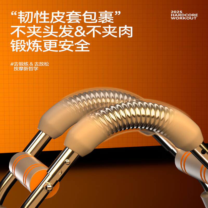 SMOOKY多功能U型臂力器可调节臂力棒男士健身器材家用臂力胸肌训练器材 烟灰色