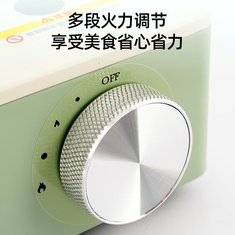 布比克(BUERK)户外便携卡式炉炉具家用火锅炉燃气炉煤气卡磁炉瓦斯炉 马卡龙卡式炉+升级收纳盒+4气 无规格