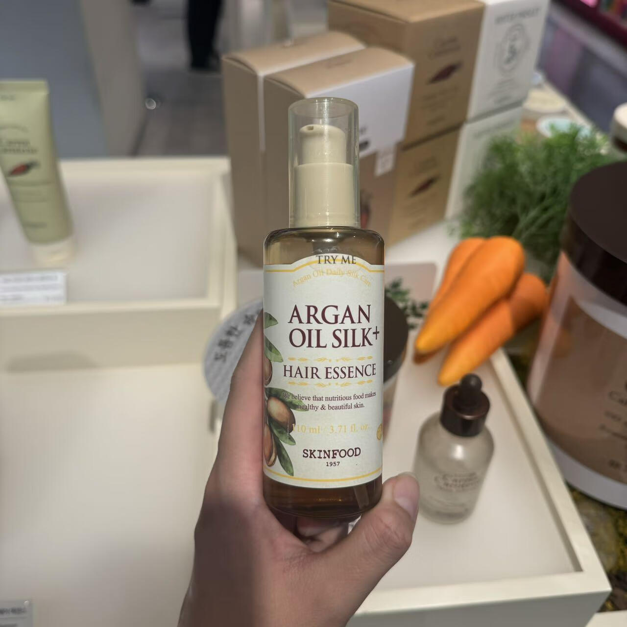 韩国思肤坚果护发精油110ml柔顺丝滑滋身体护理 110ml