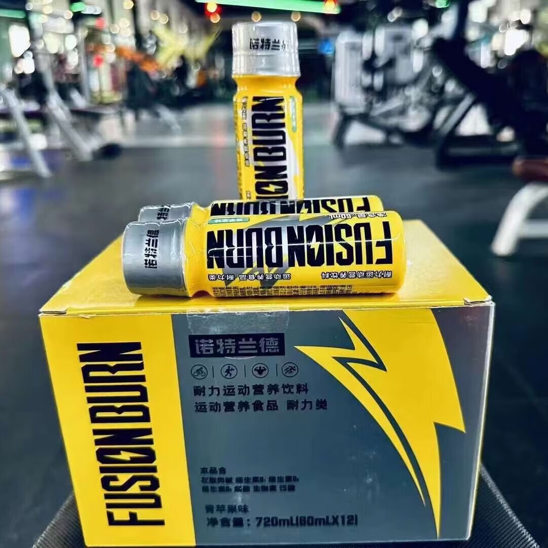 诺特兰德临期左旋肉碱100000便携装左旋十万10万运动饮料特价捡漏小黄瓶 诺特兰德升级款小黄瓶24支（含咖橙子味）