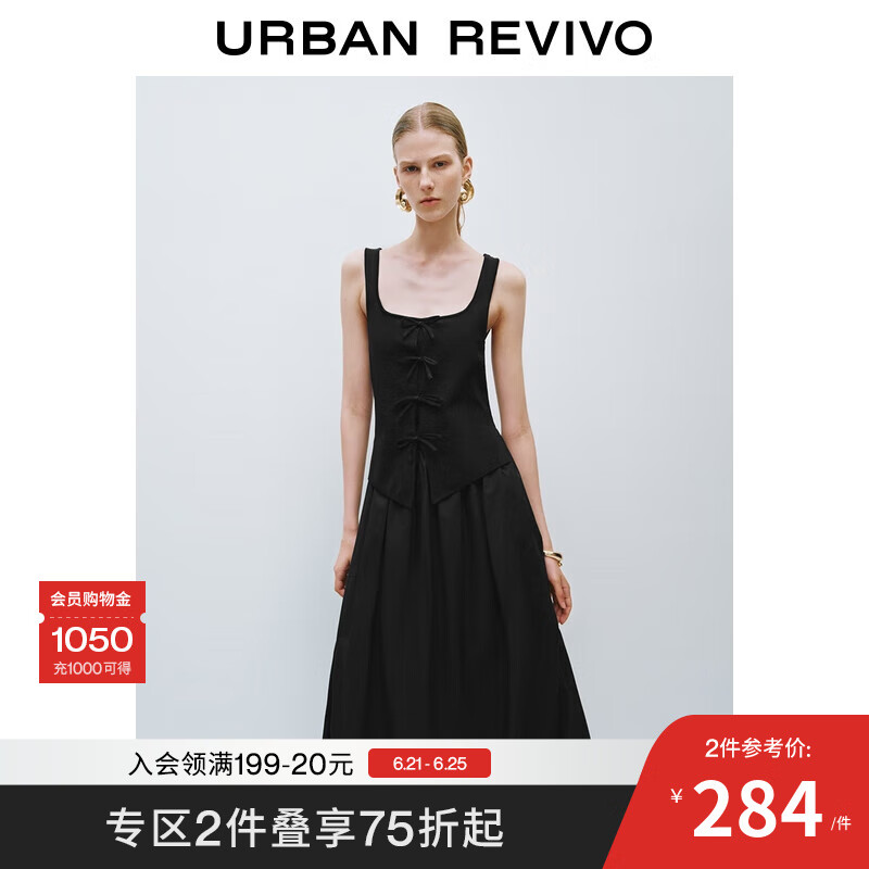 UR2025夏季新款女装蝴蝶结饰花苞无袖针织连衣裙UWG950141 黑色 S