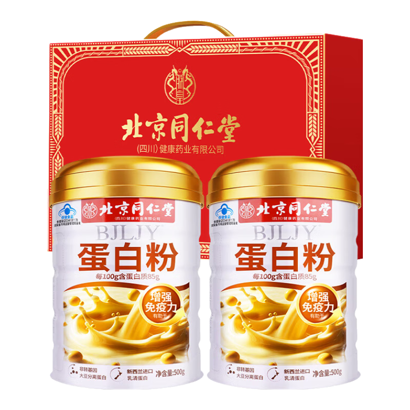 ڲ޻ʱͬñ׷ǿӪװ21kg189Ԫ