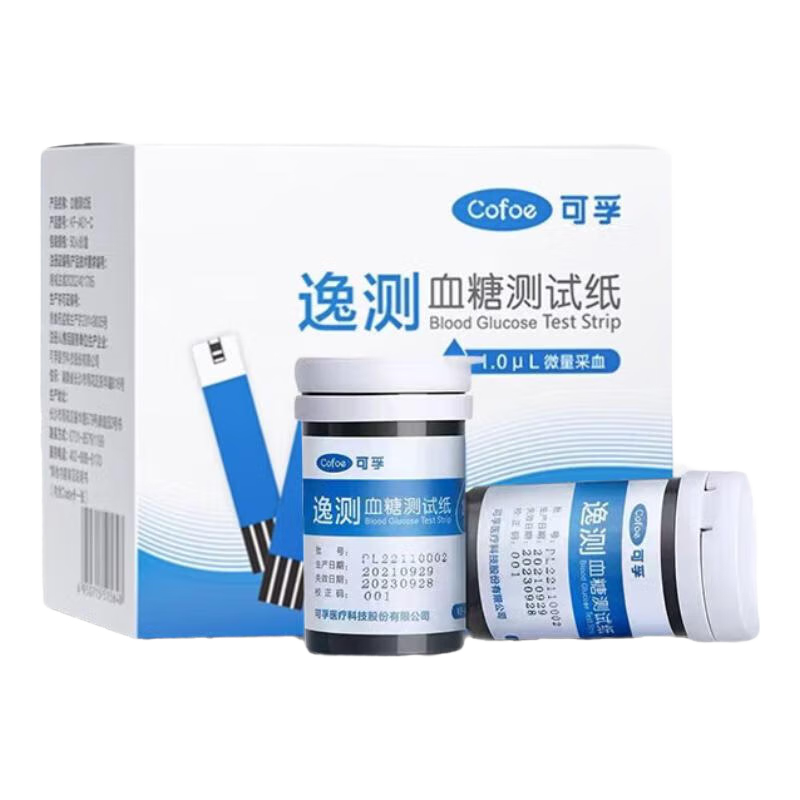 ���ڲ����������ݲ�Ѫ����ֽA03Ѫ���Ǽ���ǲ�Ѫ���ǲ����ǲ��������������� 50Ѫ����ֽ+50��50�ޡ������� 26.45Ԫ