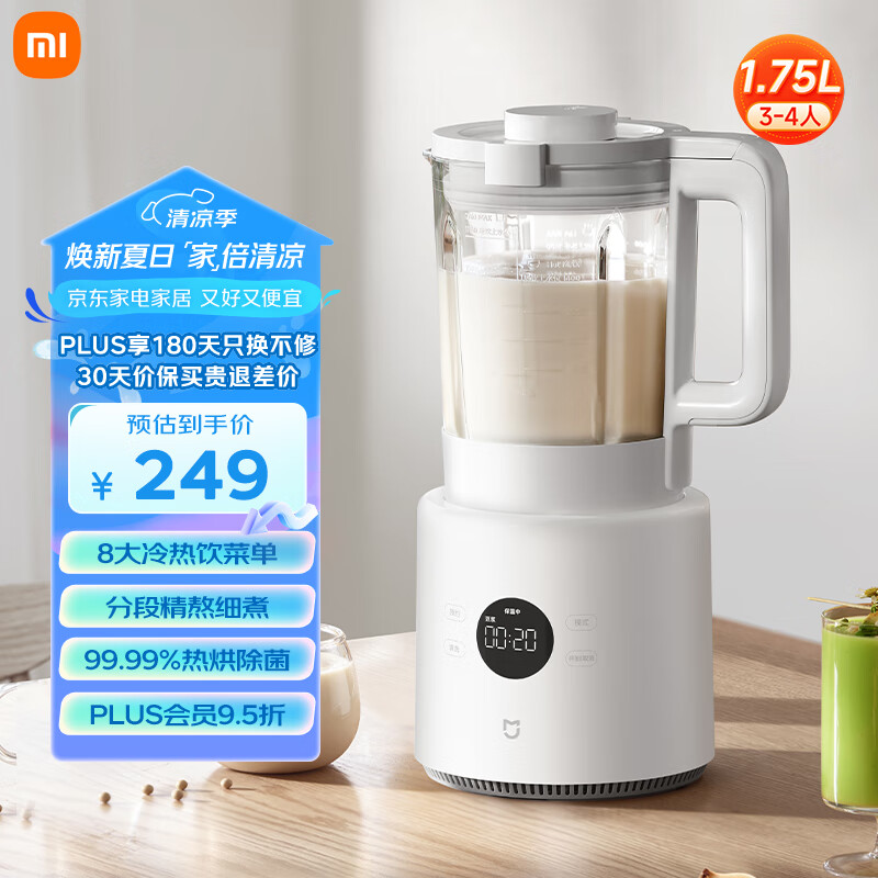 С�� �Ʊڻ� N1 1.75��