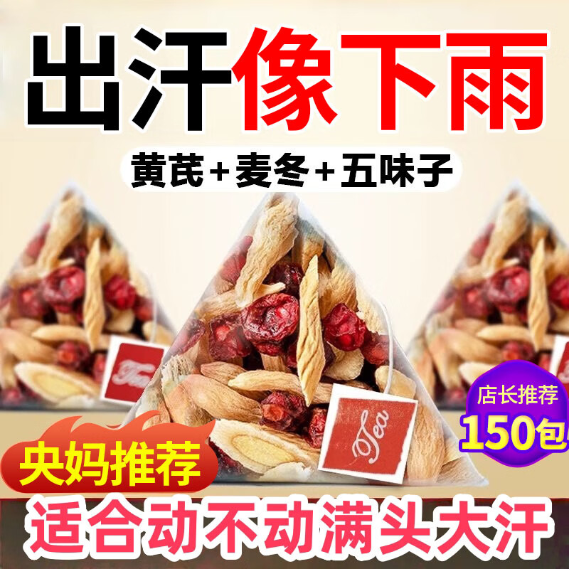 商品图片 1