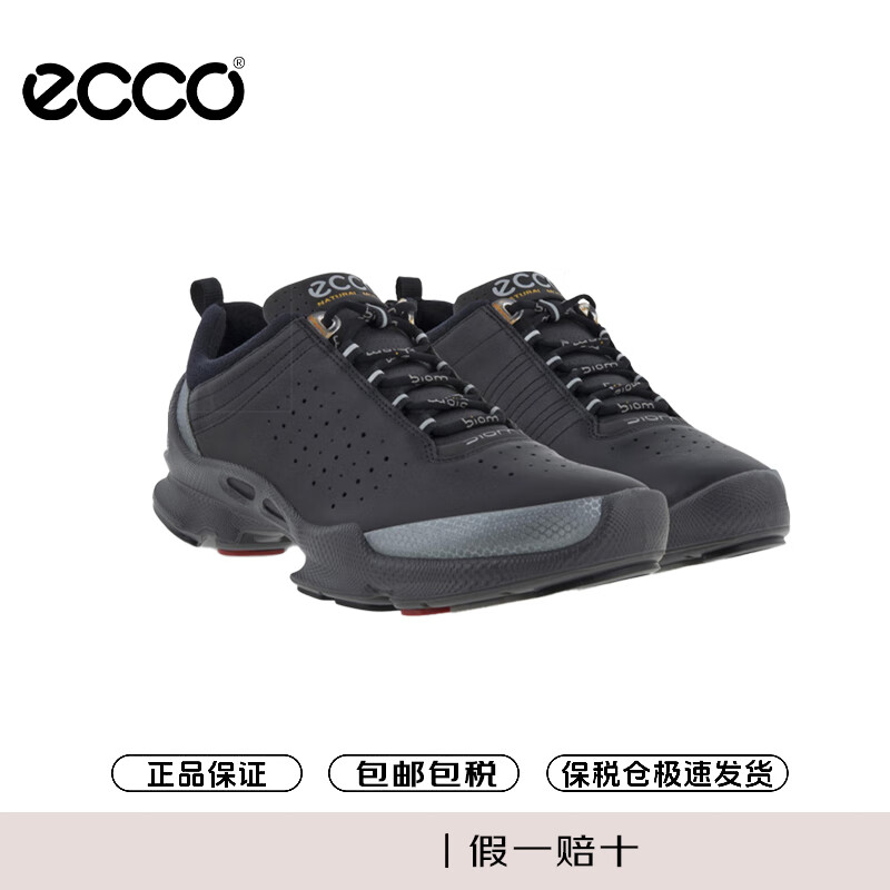 爱步（ECCO）百搭运动男女款休闲鞋 明星同款缓震跑步鞋 091504黑色(男款) 40 