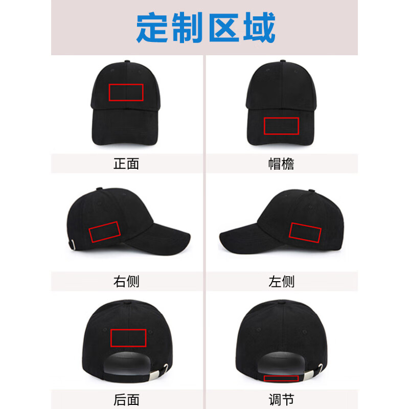 商品图片 4