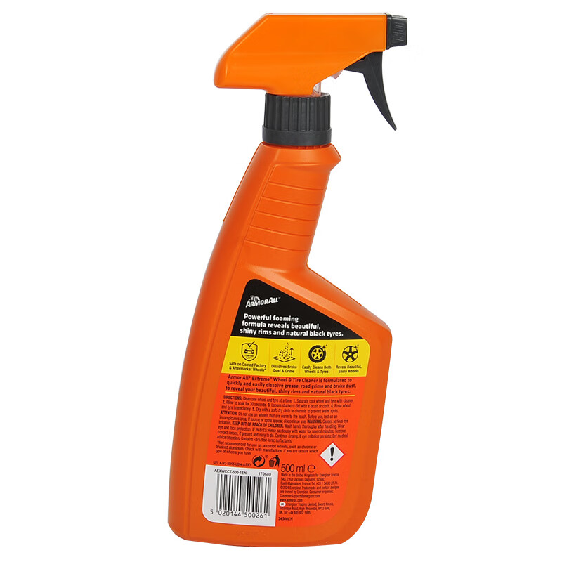 牛魔王汽车轮毂及轮胎洁亮剂英国进口 轮胎光亮剂保护剂轮毂清洁清洗剂 强效款 500ml 2瓶