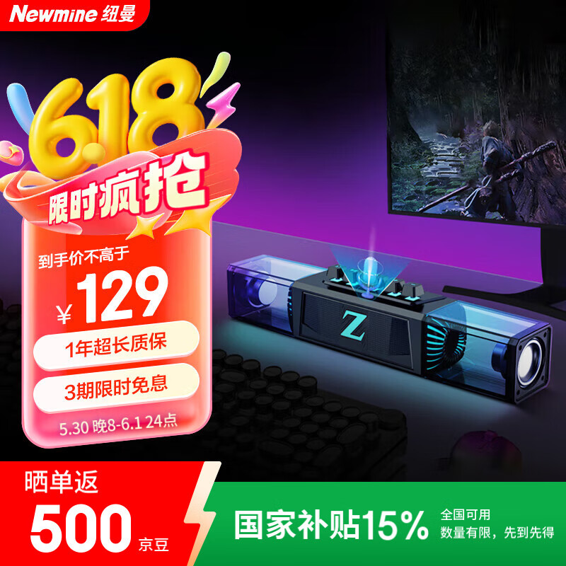 Ŧ�� �������� K18 ��ɫ