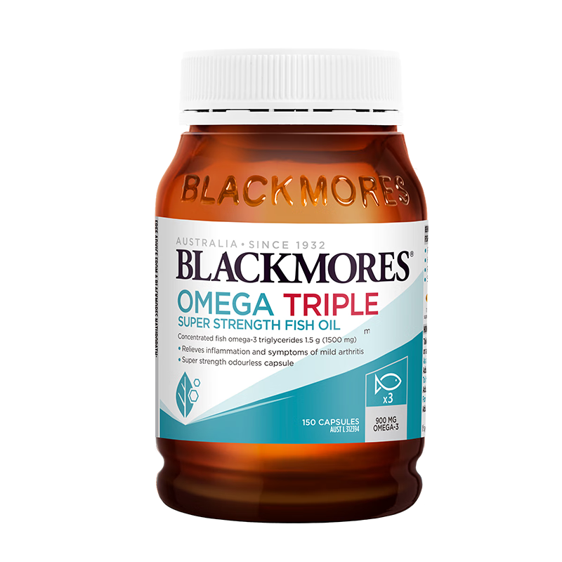 澳佳宝Blackmores3倍鱼油软胶囊1500mg深海Omega3含DHAEPA香草柠檬150粒