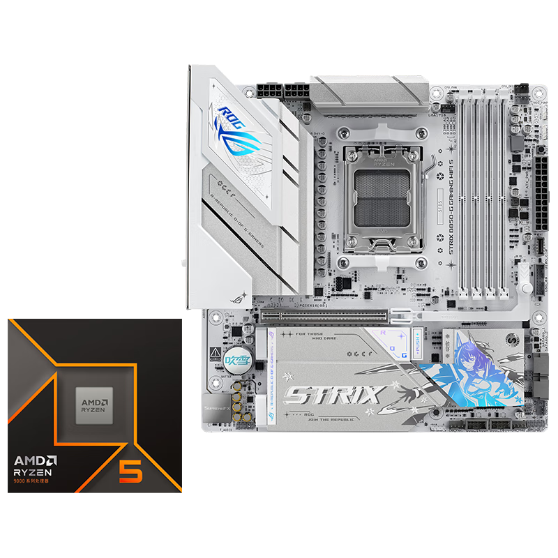 ROG STRIX B850-G GAMING WIFI SС��ѩ����+AMD ����5 9600X CPU  ����+CPU��װ