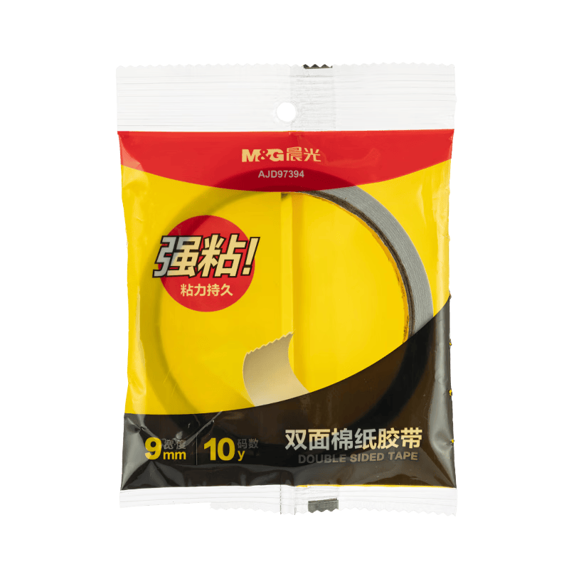 晨光（M&G）棉纸单卷双面胶 高粘易剥 开学必备学习用品 手撕易剥9mm*10y单卷凑单拼单 AJD97394