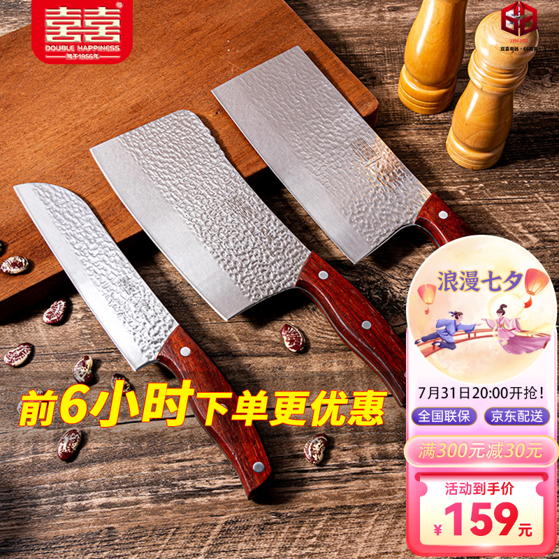 掌握趋势,把握机会:价格走势一目了然